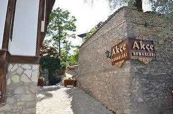 Akce ゲストハウス